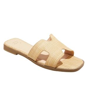 A New Day Womens Nina Raffia H-Band Slide Sandals Beige Brown 8.5 New with Tags